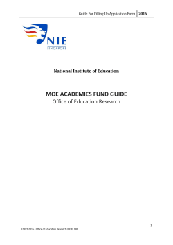 Guide for filling up MOE Academies Fund Application Form