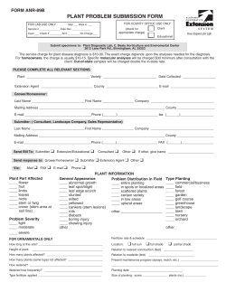 PLANT PROBLEM SUBMISSION FORM
