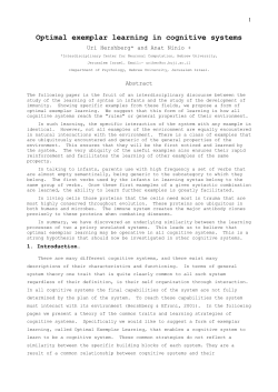 Optimal exemplar learning in cognitive systems