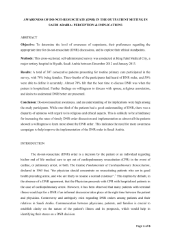 Awareness of DNR in the Outpatient Setting at KFMC, Riyadh: A
