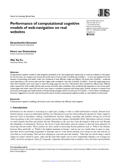 Performance of computational cognitive models of web