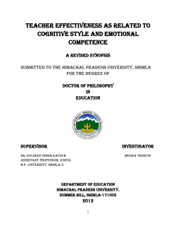 Teacher Effectiveness as Related to Cognitive Style