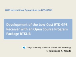 GPS
