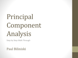 Principle Component Analysis