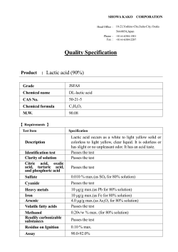Quality Specification