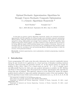 Optimal Stochastic Approximation Algorithms for Strongly Convex