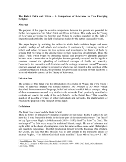 The Baha`i Faith and Wicca - a comparison of Relevance in two