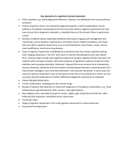 Key Elements of a Cognition