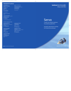 Compact low backlash gearboxes for positioning applications