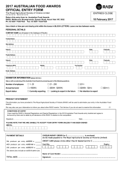 2017 australian food awards official entry form