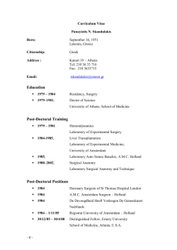 cv skandalakis panayiotis