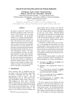Liberal Event Extraction and Event Schema Induction