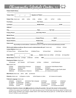 First Time Patient Form
