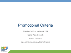 Promotion Criteria