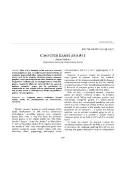computer games and art - Centre for Culture and Cultural Studies