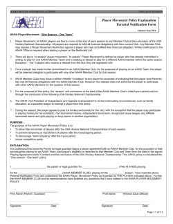 Player Movement Policy Explanation Parental Notification Form