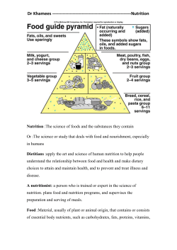 A-Clinical assessment of nutritional status