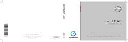 2017 Nissan LEAF Owner`s Manual