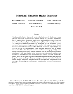 Behavioral Hazard in Health Insurance