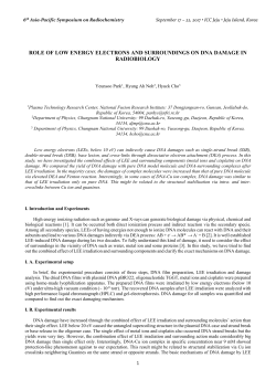 role of low energy electrons and surroundings on dna