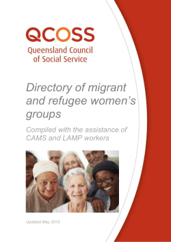 Directory of migrant and refugee women`s groups