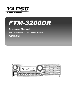 FTM-3200DR Advance Manual