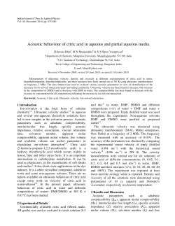 Acoustic behaviour of citric acid in aqueous and partial