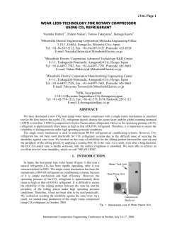 1166, Page 1 WEAR-LESS TECHNOLOGY FOR ROTARY