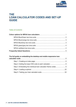 Loan repayment calculator