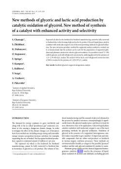 New methods of glyceric and lactic acid production by catalytic