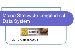 Maine Education Data Management System