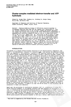 Cluster-complex mediated electron