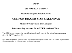 Put your ads in the area below.