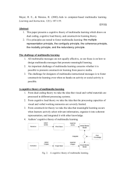 910930_RTSAI_outline