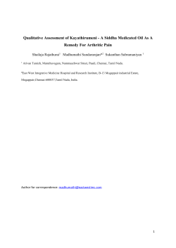 2116044911Manuscript