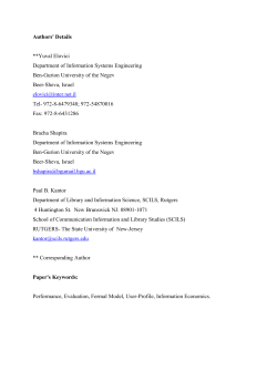 Comparing Information Filtering Systems Using the Information