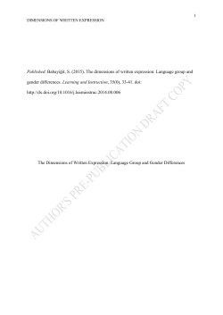 Microsoft Word 2007 - UWE Research Repository