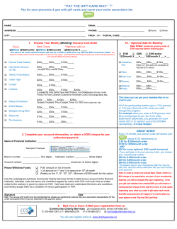 pay the gift-card way* * program