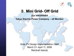 Energy Conservation Seminar for Mosque Sector November 14th