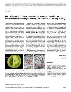 Unpure&acute; eing the Tomato: Layers of Information Revealed by
