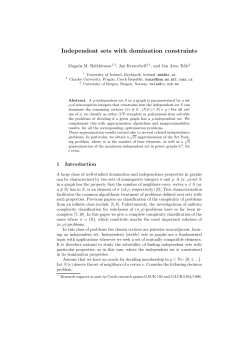 Independent sets with domination constraints