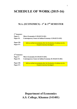 schedule of work (2015-16)