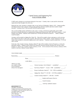 Capital Science and Engineering Fair
