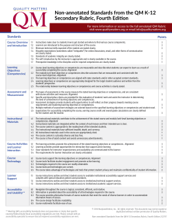Non-annotated Standards from the QM K-12