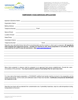 Temporary Food Services Application Form