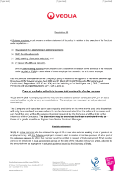 The Company will consider each case equally and fairly on its own