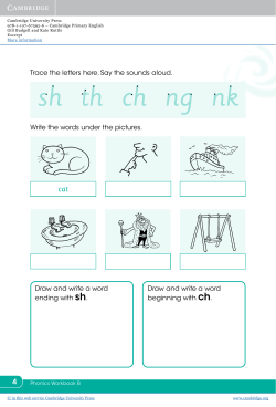 Trace the letters here. Say the sounds aloud. Write the words under