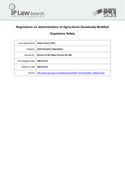 Document