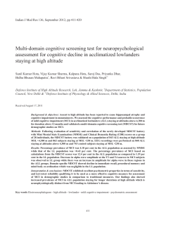 Multi-domain cognitive screening test for neuropsychological