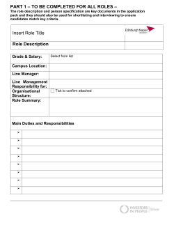 Role Description Form